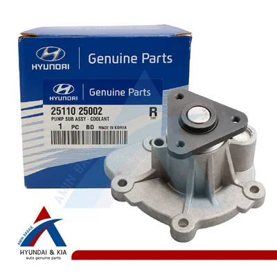 پمپ آب موتور (2511025002)